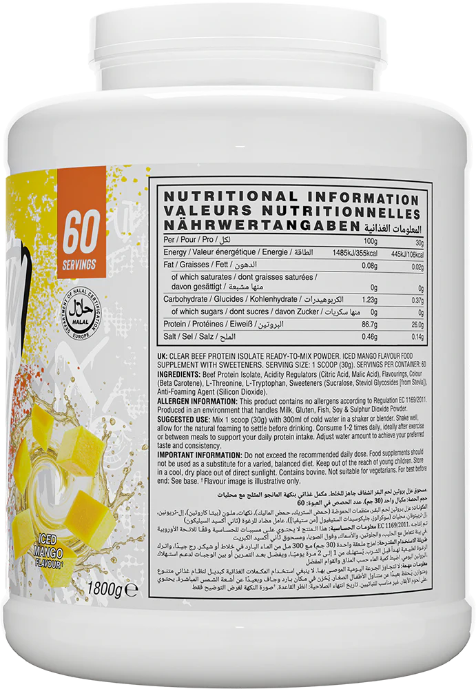 Product image 16